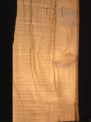 Tonewood - violin - 431 - back split - 2013 - € 90,--